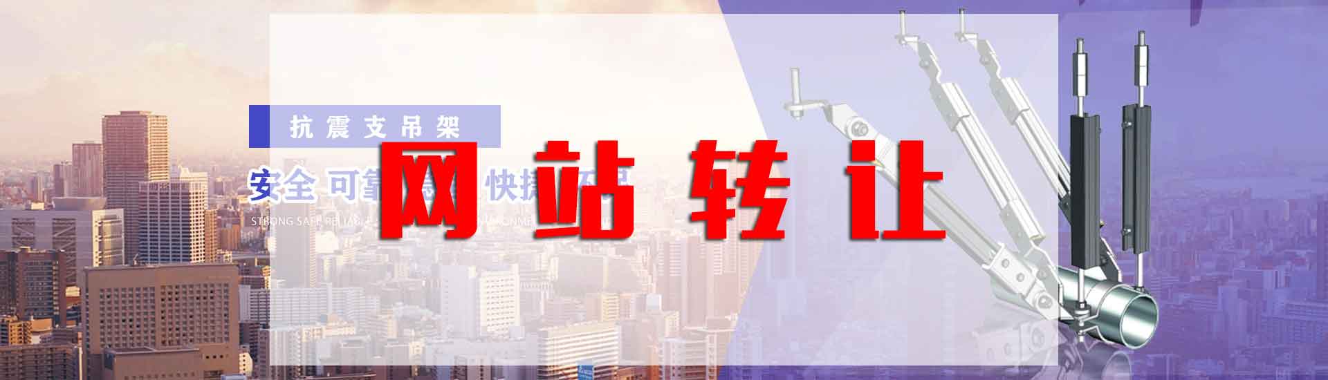 产品研发