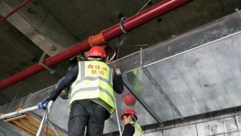 抗震支吊架
