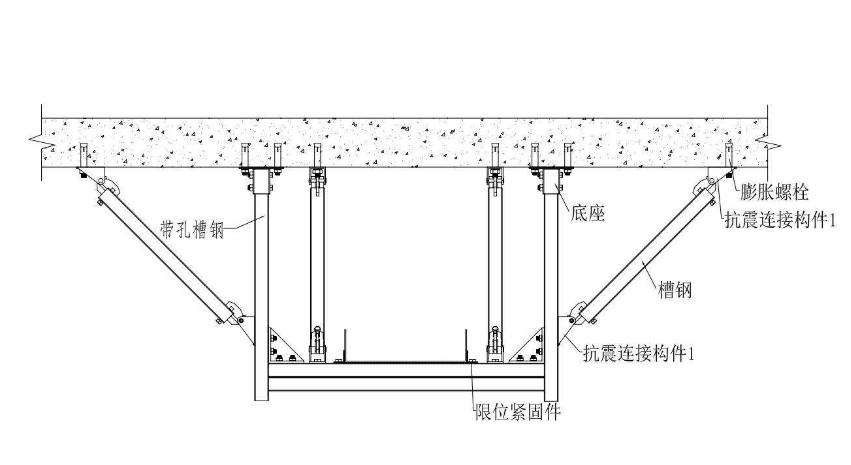 抗震支架施工设计图